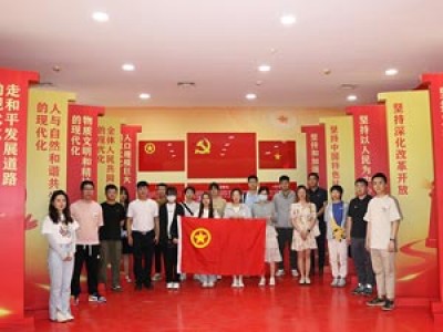 學習二十大，永遠跟黨走，奮進新征程天津咨詢團員青年赴“學習強國” 津青驛站開展主題團日活動